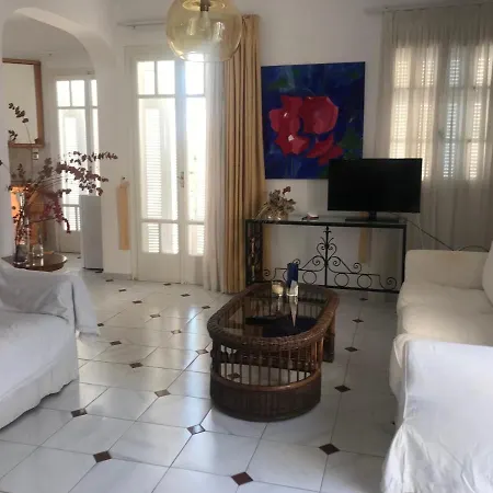 Naxos House *